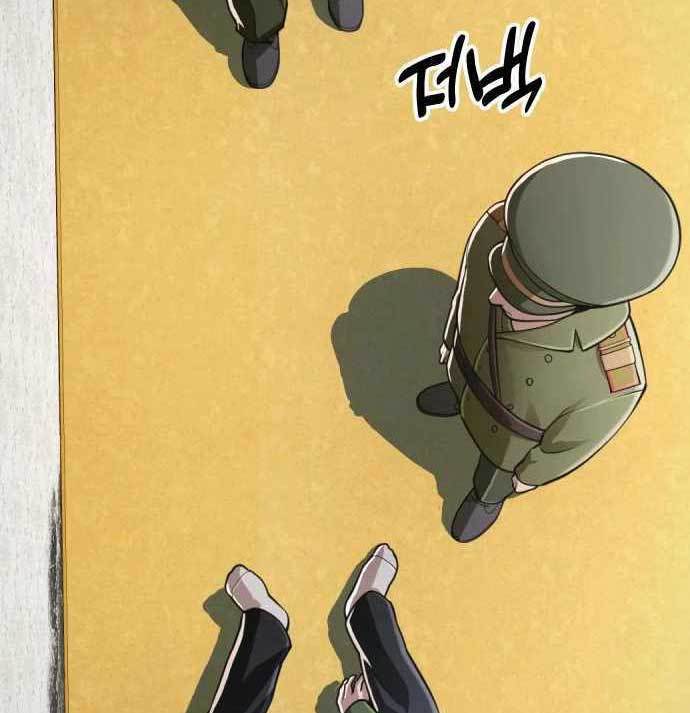 The 18-Year-Old Spy Chapter 34 - halaman 128