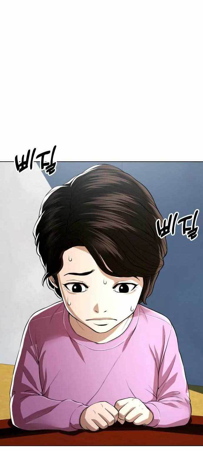The 18-Year-Old Spy Chapter 34 - halaman 82