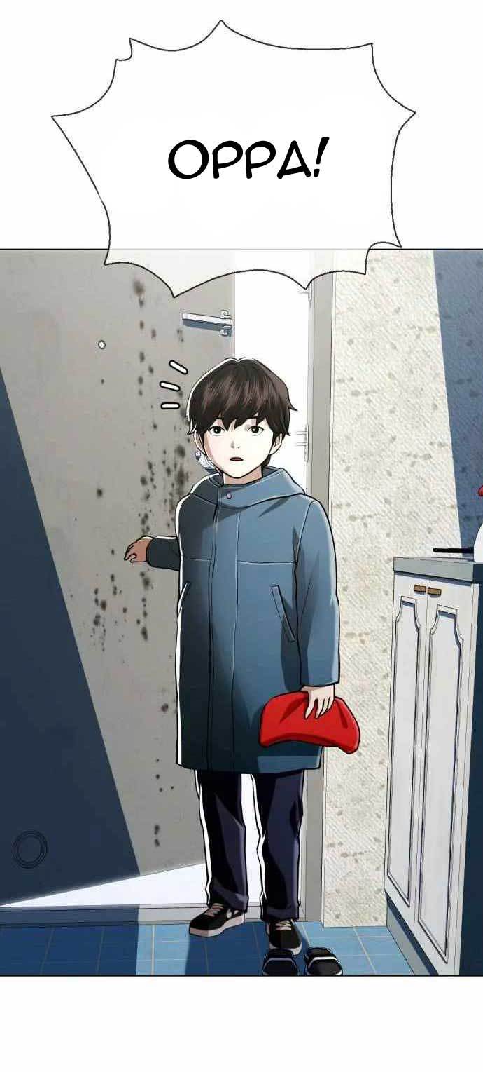 The 18-Year-Old Spy Chapter 34 - halaman 95