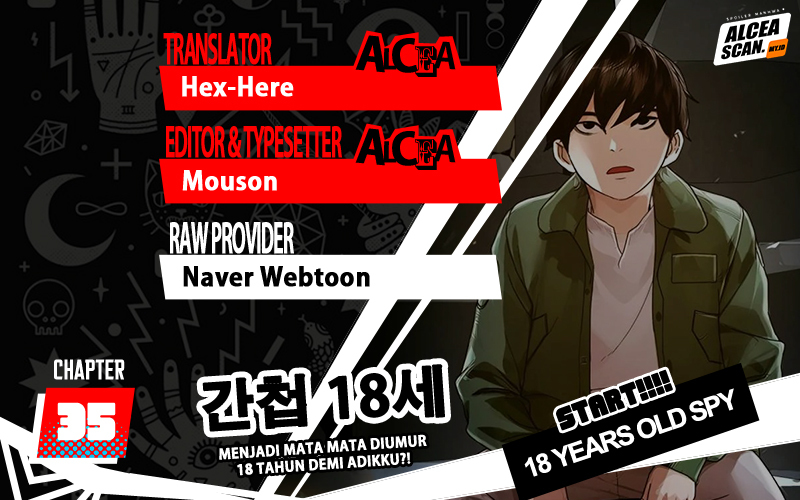 The 18-Year-Old Spy Chapter 35 - halaman 1