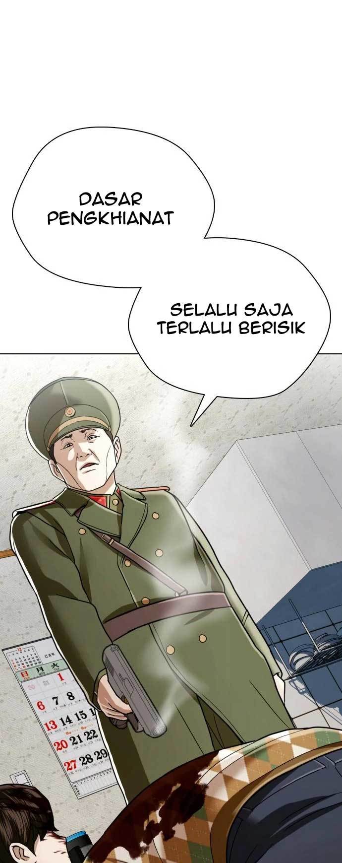 The 18-Year-Old Spy Chapter 35 - halaman 104