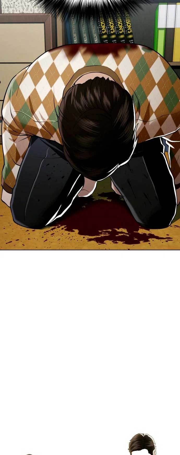 The 18-Year-Old Spy Chapter 35 - halaman 119