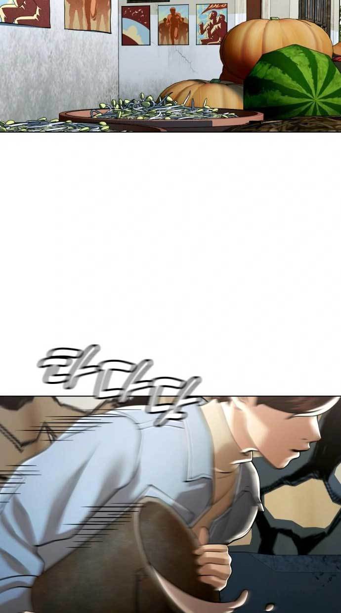 The 18-Year-Old Spy Chapter 35 - halaman 122