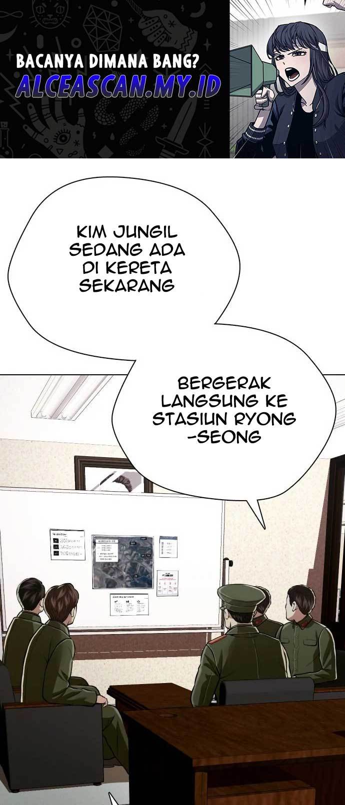 The 18-Year-Old Spy Chapter 35 - halaman 2