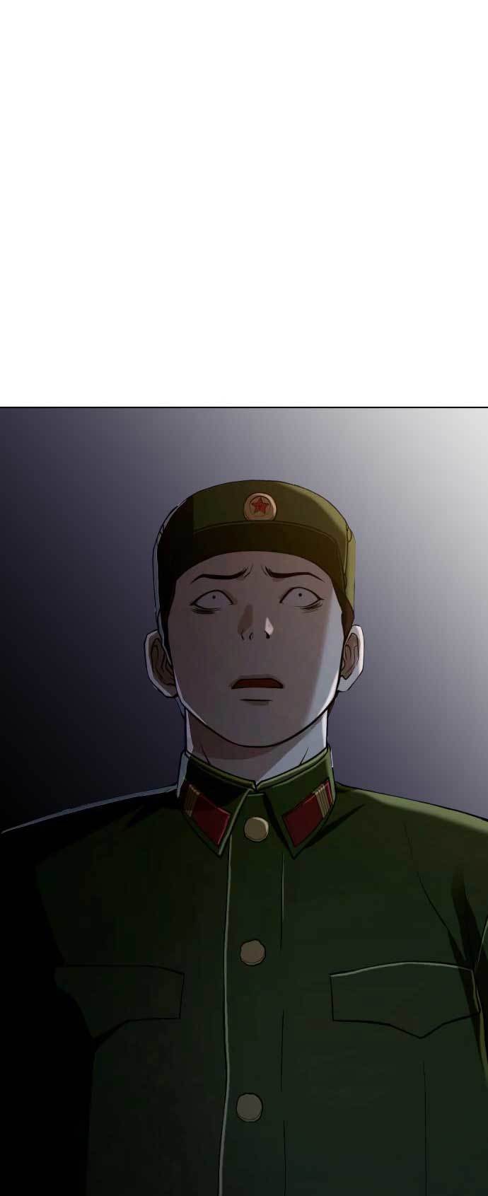 The 18-Year-Old Spy Chapter 35 - halaman 25