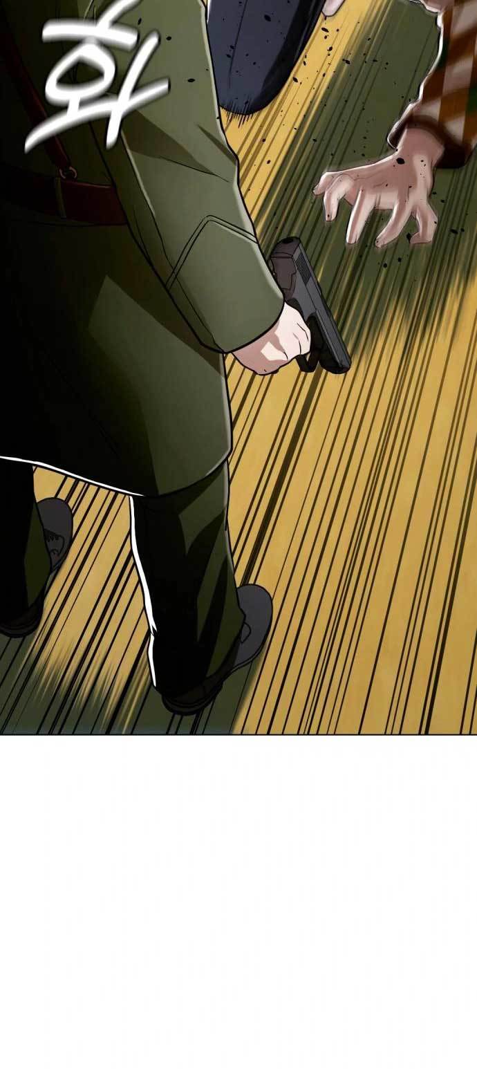 The 18-Year-Old Spy Chapter 35 - halaman 44
