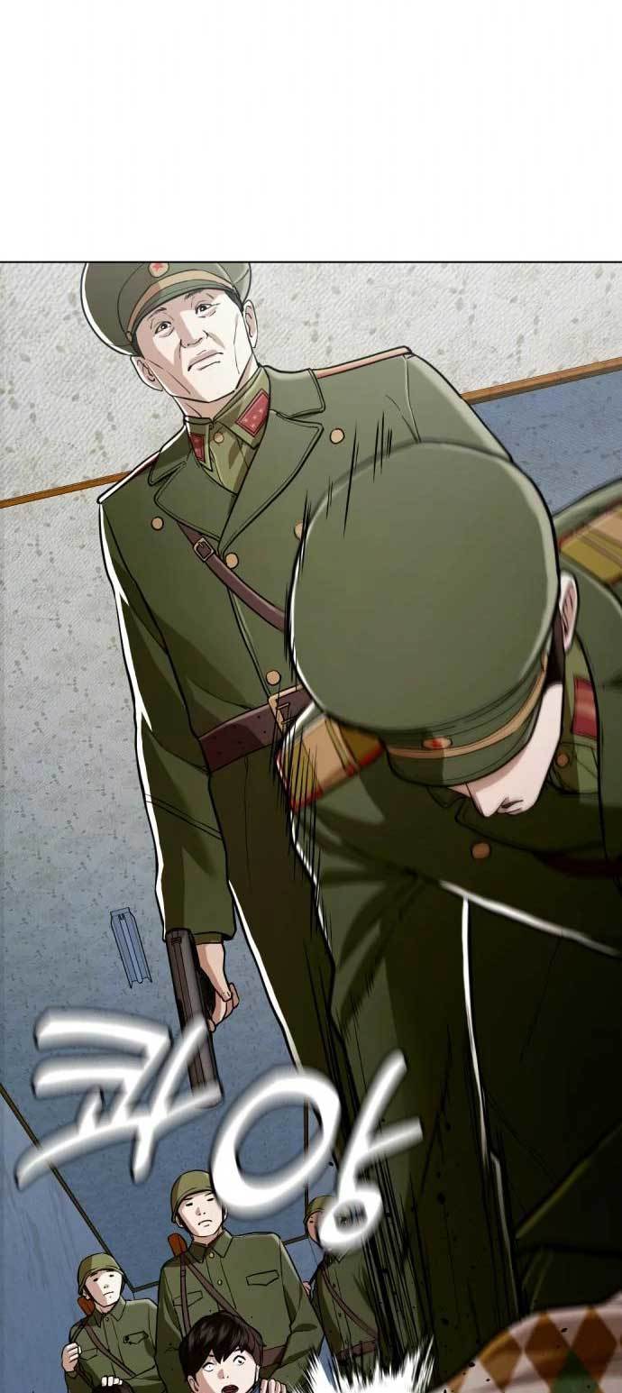 The 18-Year-Old Spy Chapter 35 - halaman 46