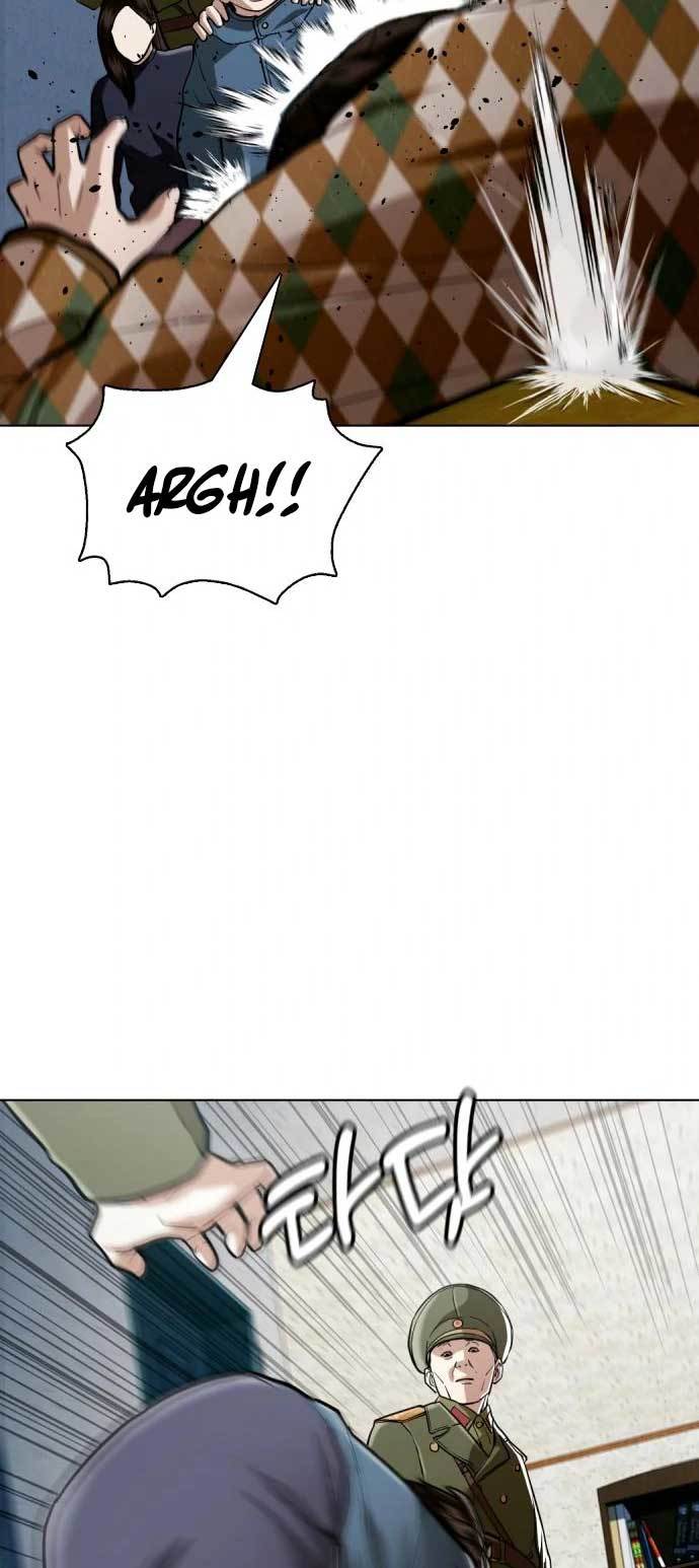 The 18-Year-Old Spy Chapter 35 - halaman 47