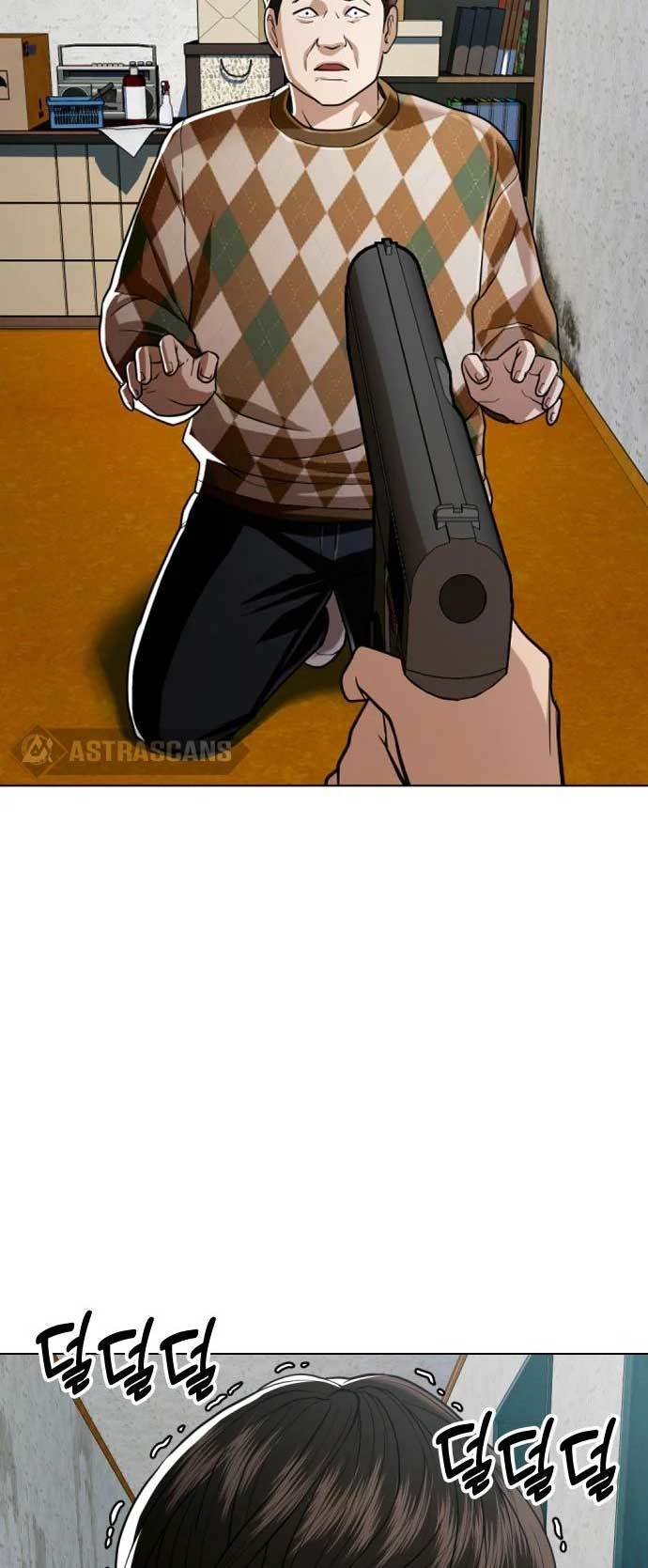 The 18-Year-Old Spy Chapter 35 - halaman 74
