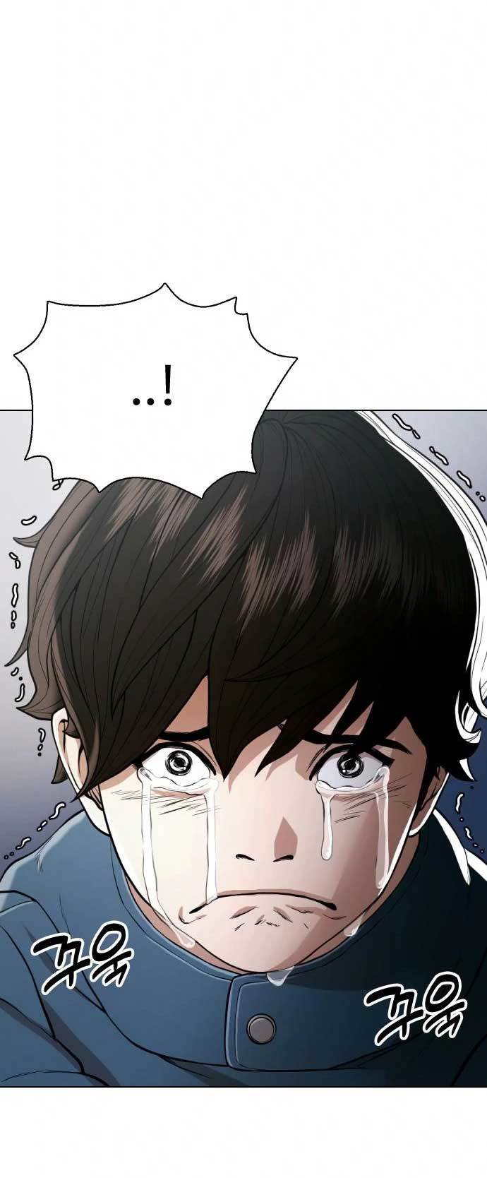 The 18-Year-Old Spy Chapter 35 - halaman 77