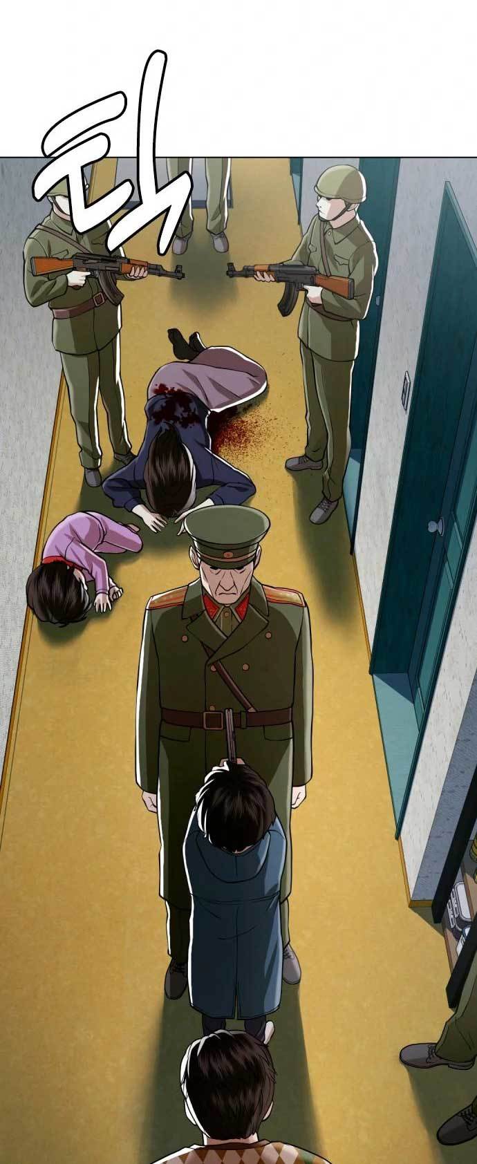 The 18-Year-Old Spy Chapter 35 - halaman 89