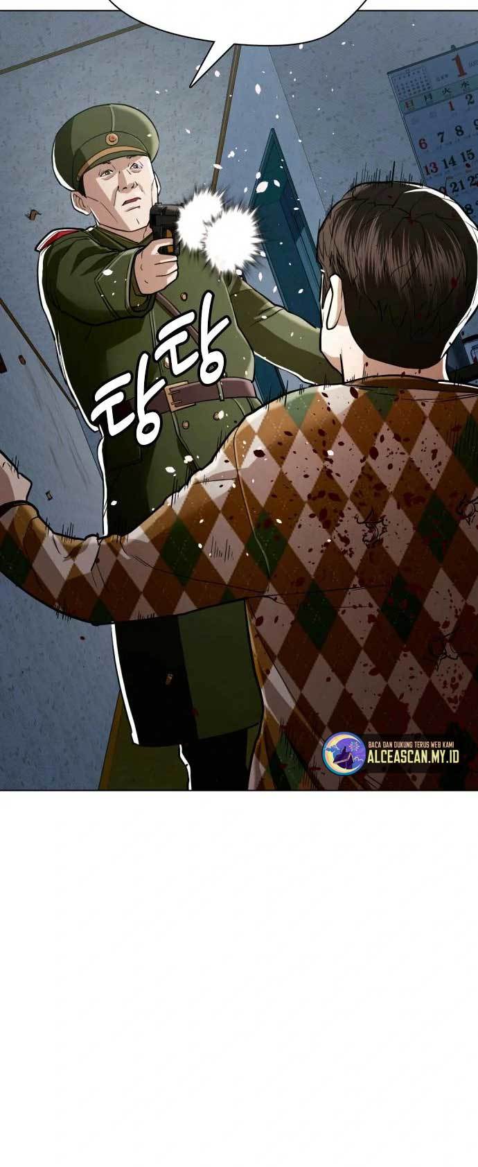 The 18-Year-Old Spy Chapter 35 - halaman 97