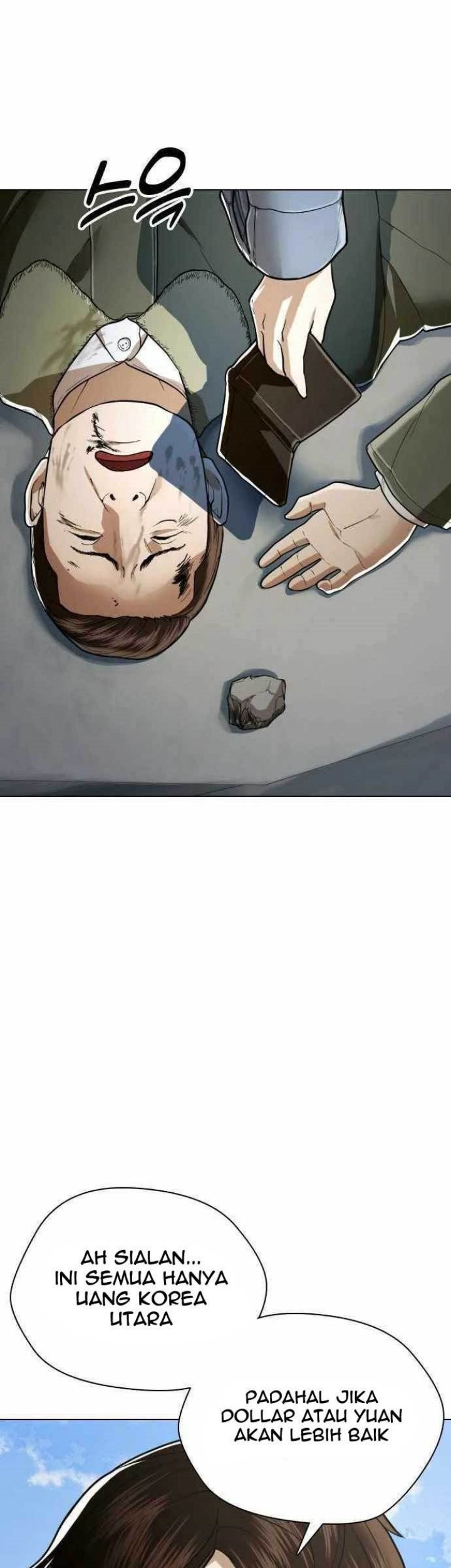 The 18-Year-Old Spy Chapter 36 - halaman 12
