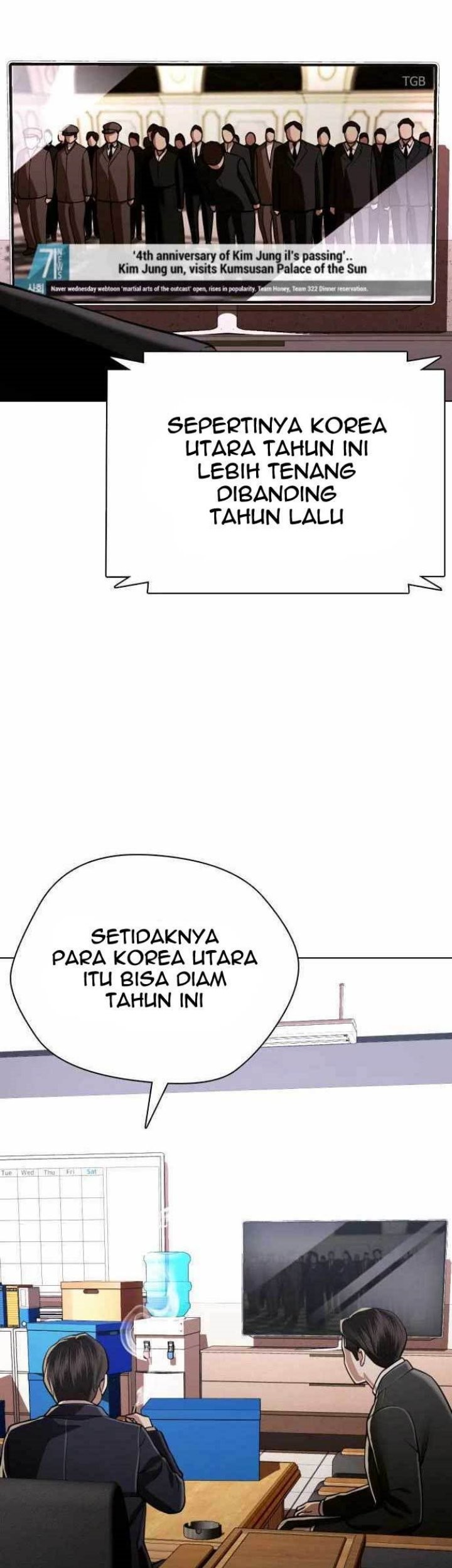 The 18-Year-Old Spy Chapter 36 - halaman 18
