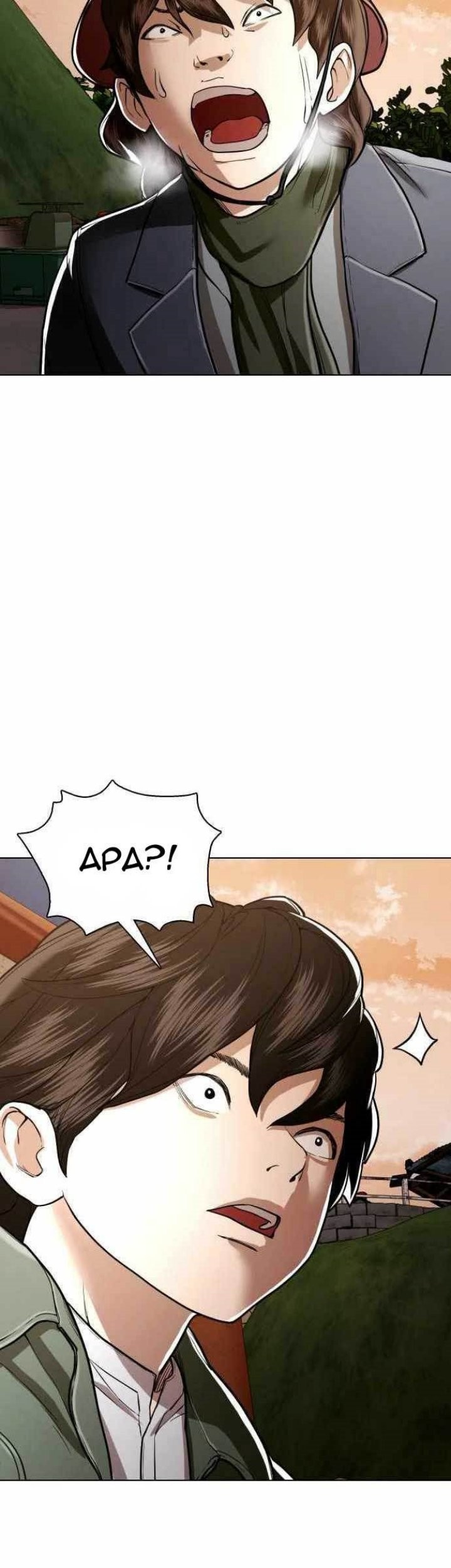 The 18-Year-Old Spy Chapter 36 - halaman 50