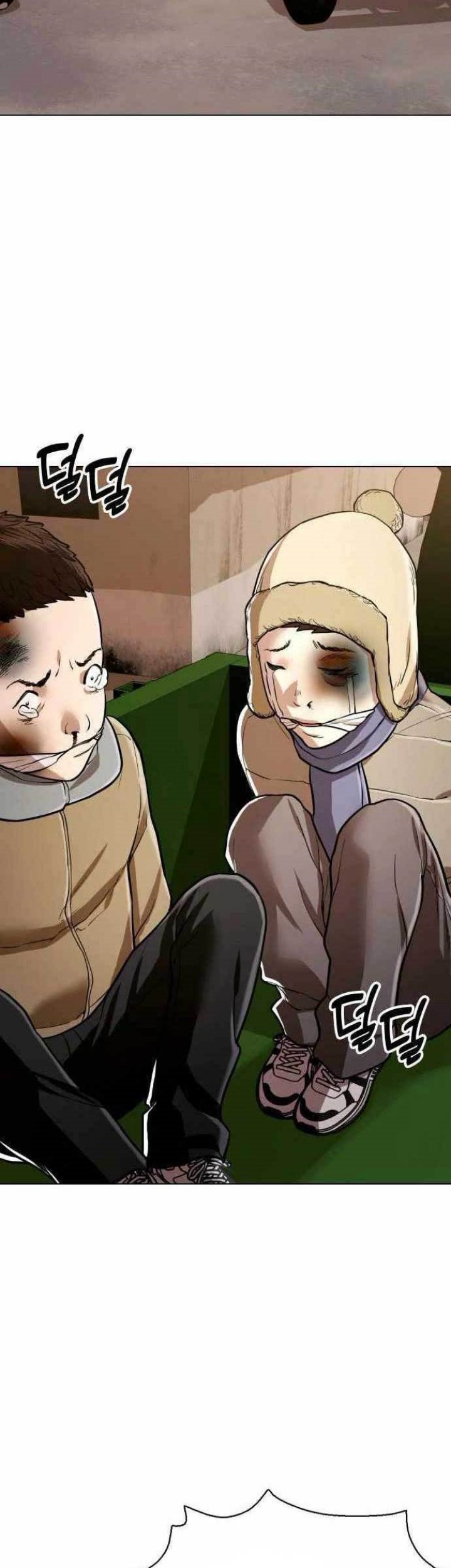 The 18-Year-Old Spy Chapter 36 - halaman 52