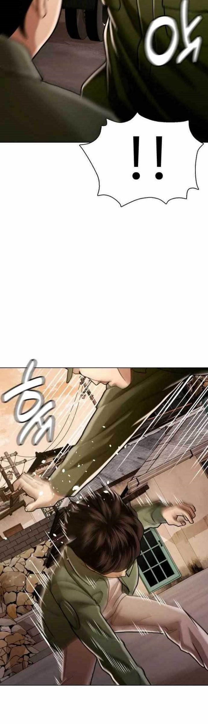 The 18-Year-Old Spy Chapter 36 - halaman 56