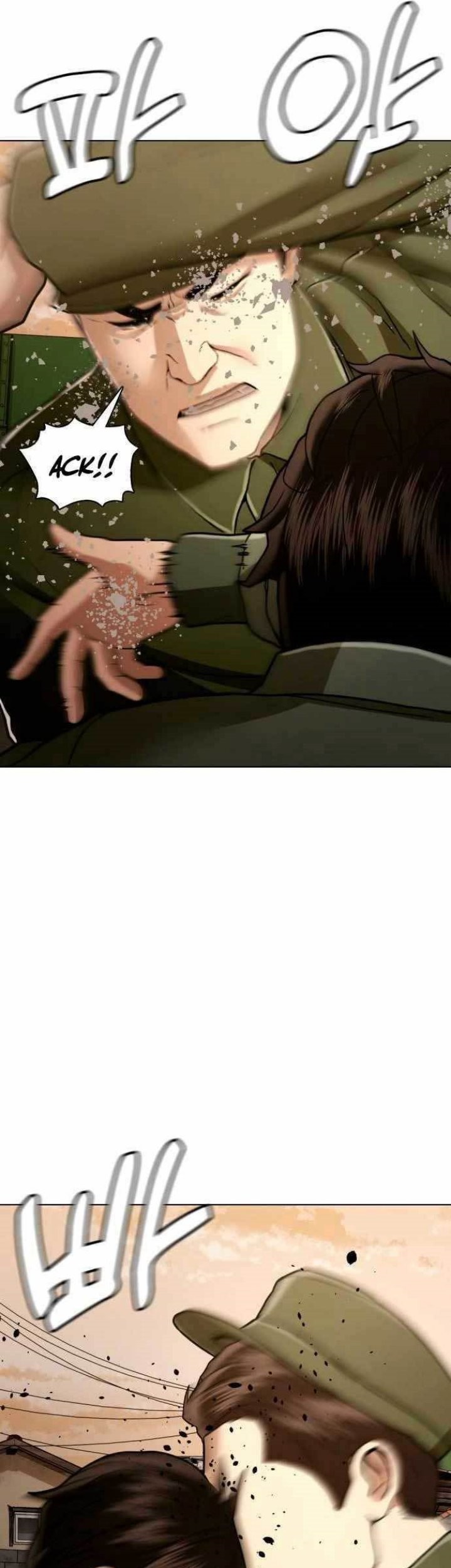 The 18-Year-Old Spy Chapter 36 - halaman 58