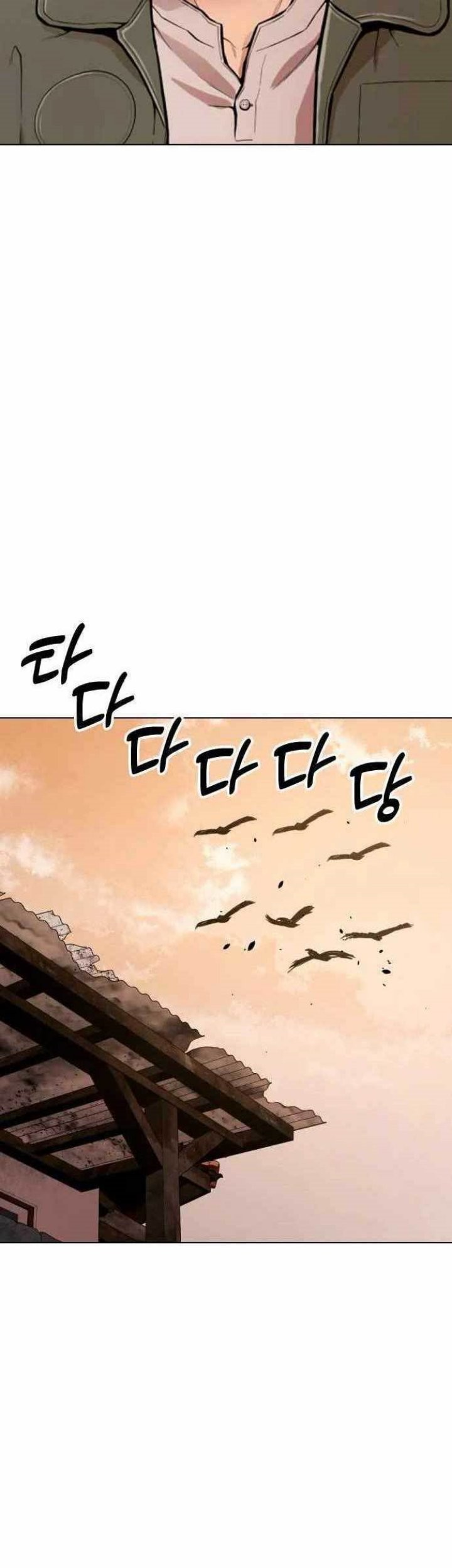 The 18-Year-Old Spy Chapter 36 - halaman 66