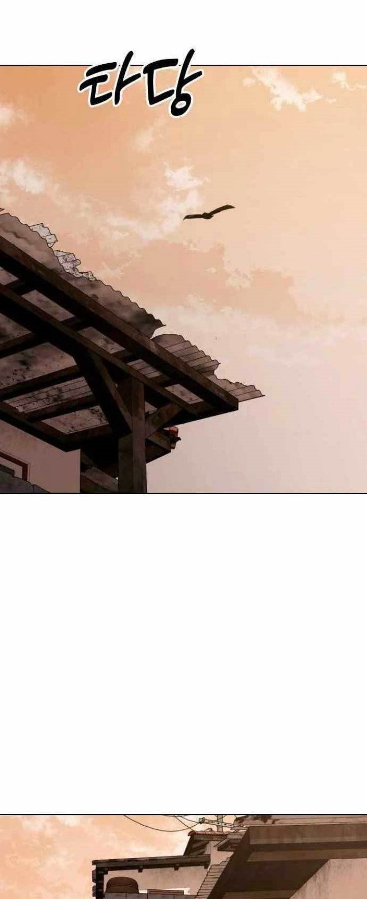 The 18-Year-Old Spy Chapter 36 - halaman 67