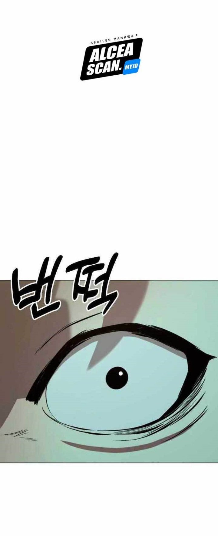 The 18-Year-Old Spy Chapter 36 - halaman 81