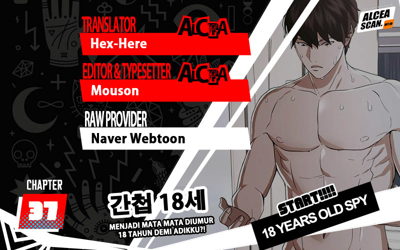 The 18-Year-Old Spy Chapter 37 - halaman 1