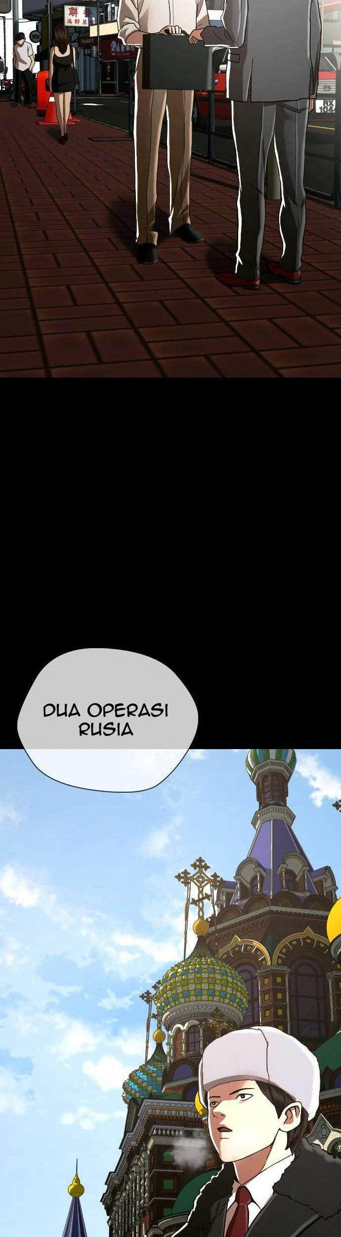 The 18-Year-Old Spy Chapter 37 - halaman 27