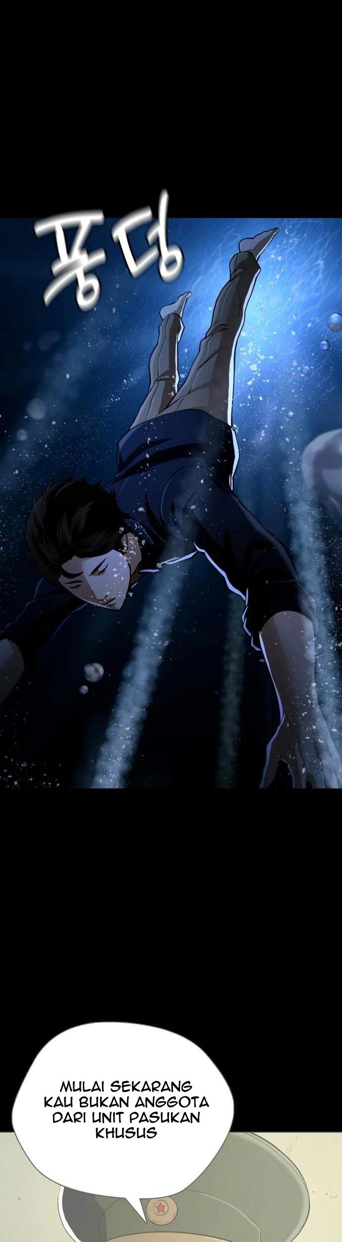 The 18-Year-Old Spy Chapter 37 - halaman 35
