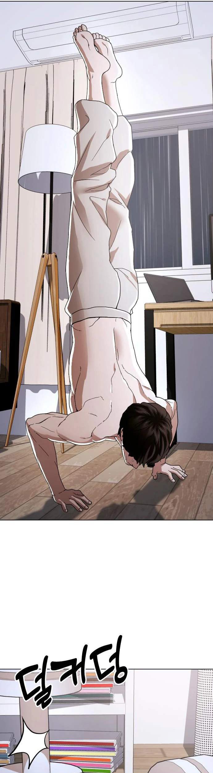 The 18-Year-Old Spy Chapter 37 - halaman 46