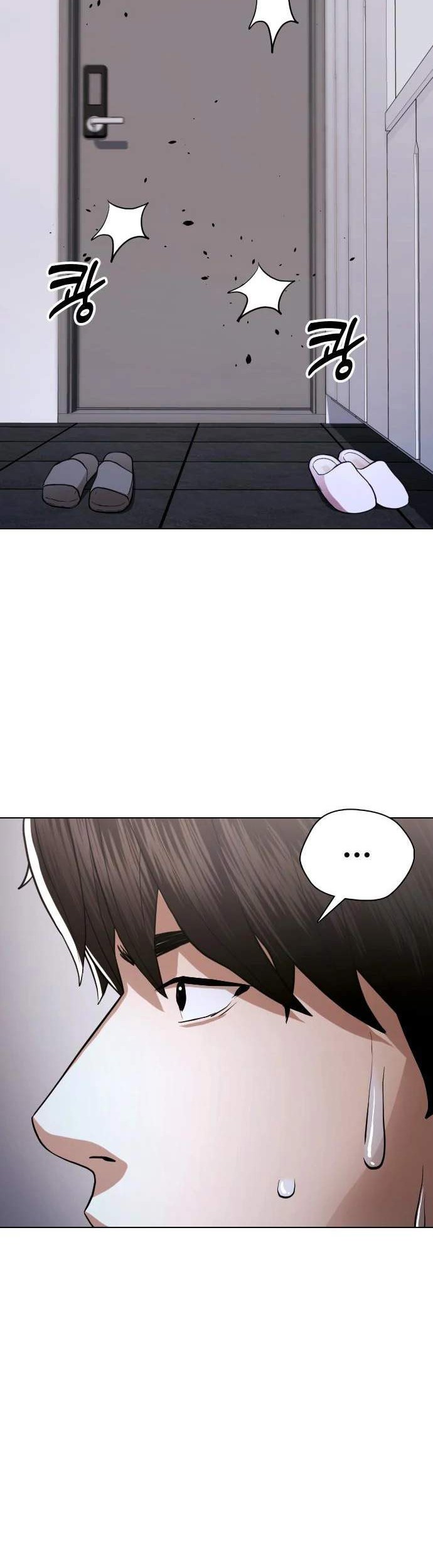 The 18-Year-Old Spy Chapter 37 - halaman 49