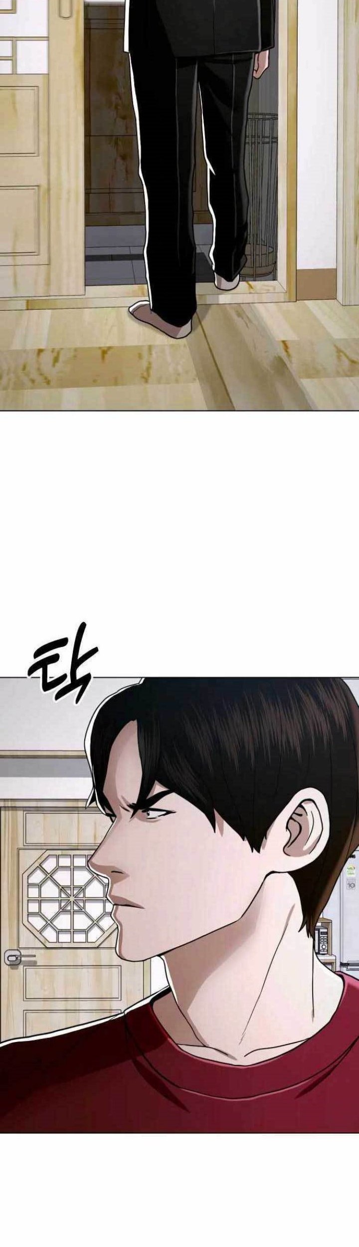 The 18-Year-Old Spy Chapter 38 - halaman 27