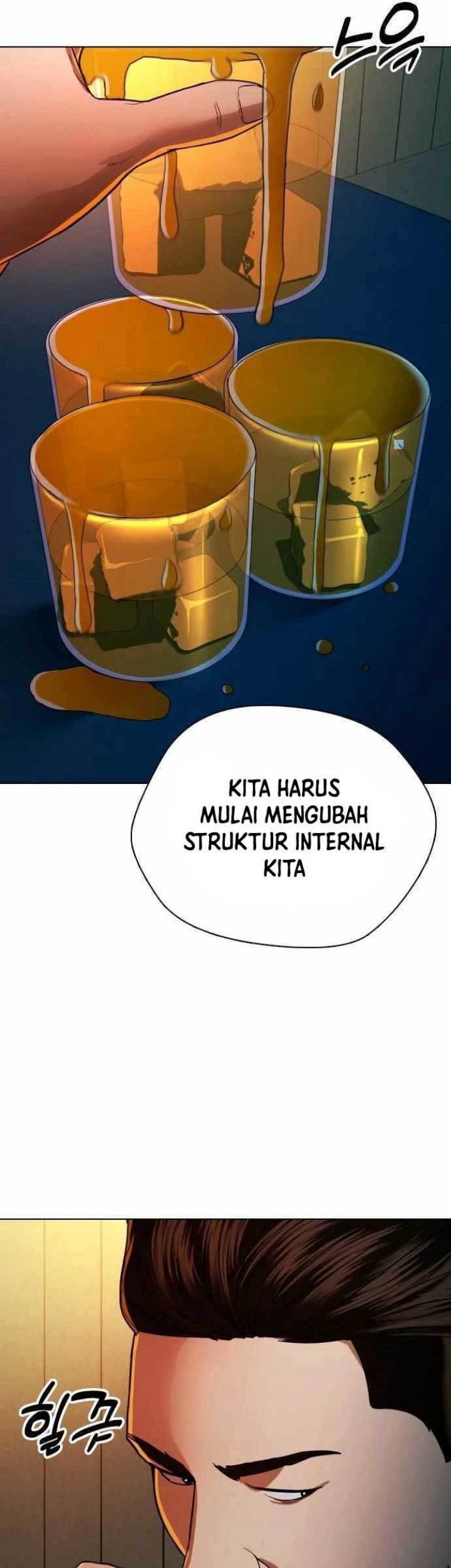 The 18-Year-Old Spy Chapter 38 - halaman 47