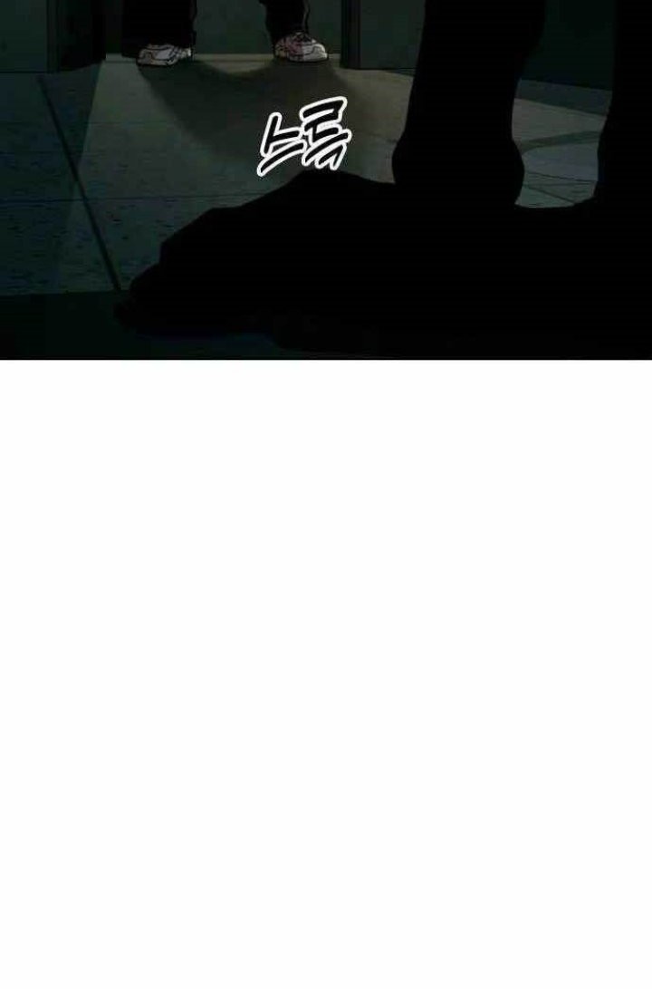 The 18-Year-Old Spy Chapter 38 - halaman 61