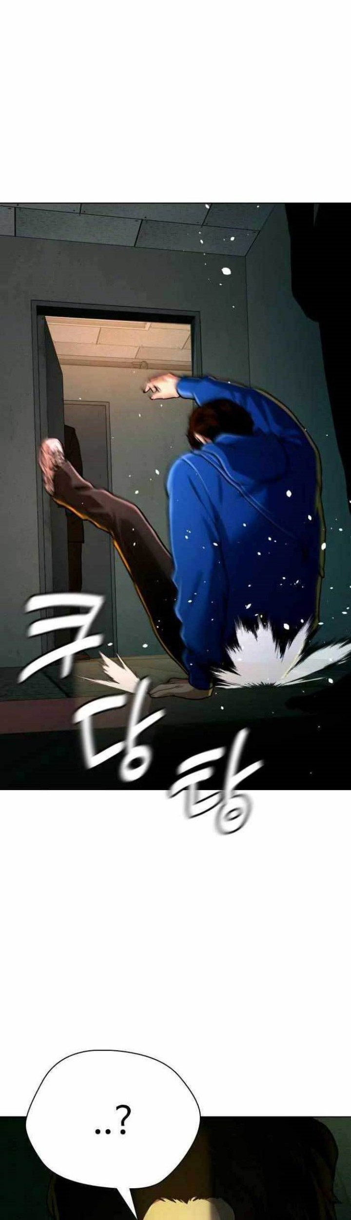 The 18-Year-Old Spy Chapter 38 - halaman 69