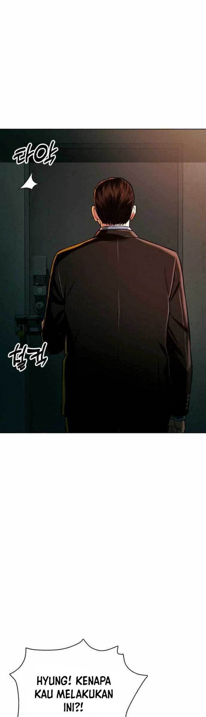 The 18-Year-Old Spy Chapter 38 - halaman 71