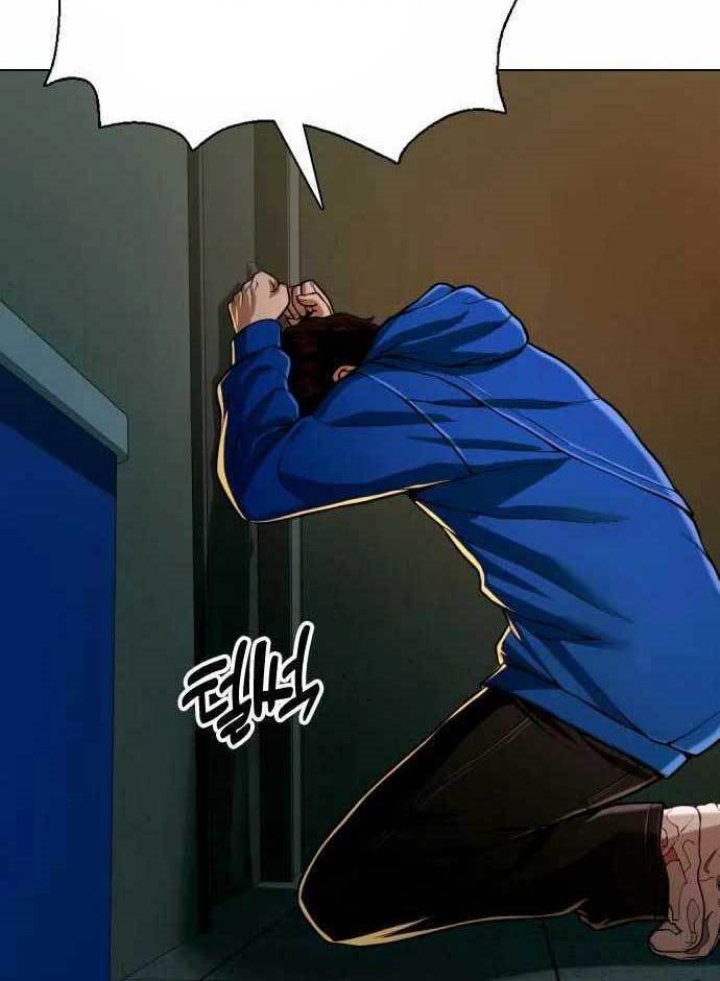 The 18-Year-Old Spy Chapter 38 - halaman 82