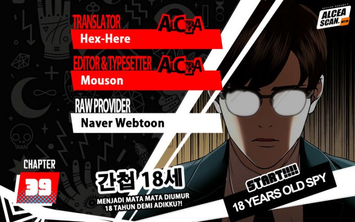 The 18-Year-Old Spy Chapter 39 - halaman 1