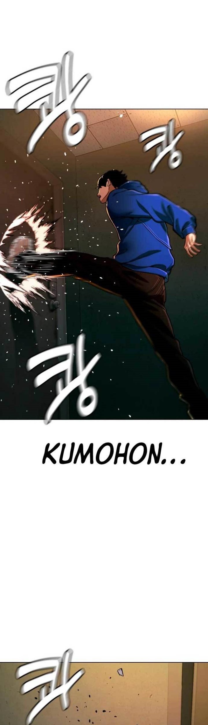 The 18-Year-Old Spy Chapter 39 - halaman 11