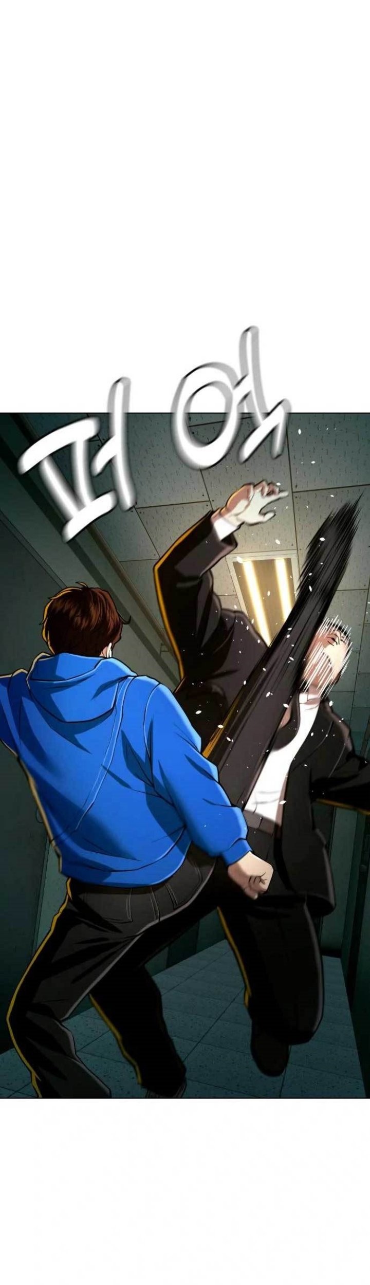 The 18-Year-Old Spy Chapter 39 - halaman 26