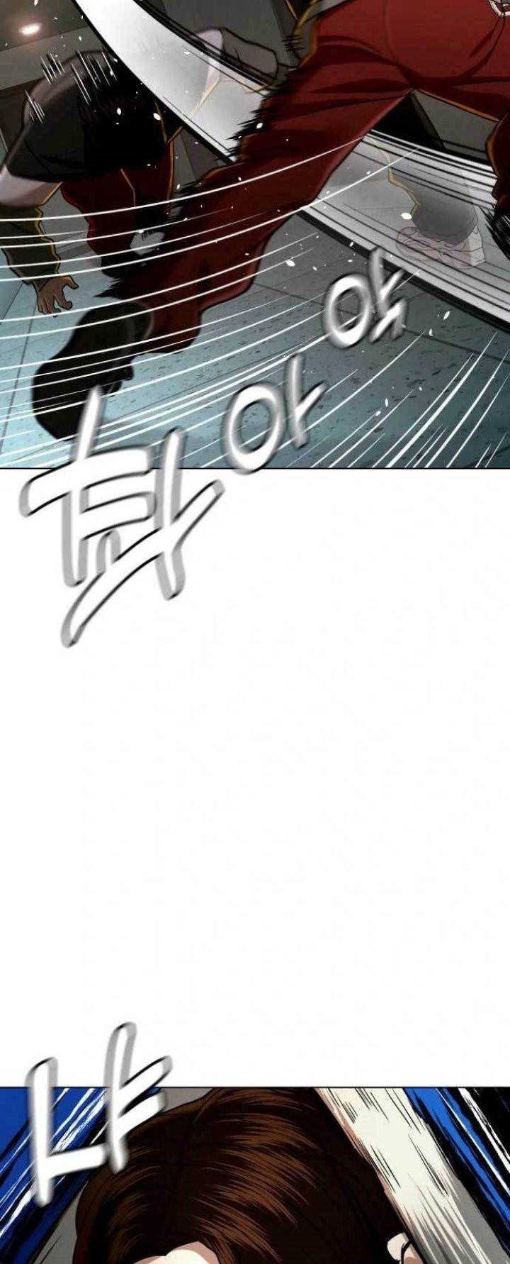 The 18-Year-Old Spy Chapter 39 - halaman 43