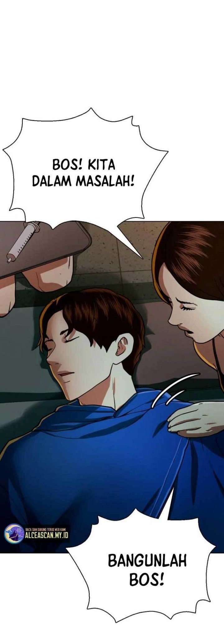 The 18-Year-Old Spy Chapter 39 - halaman 73