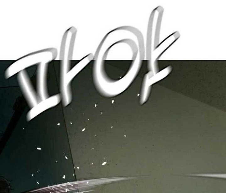 The 18-Year-Old Spy Chapter 39 - halaman 87