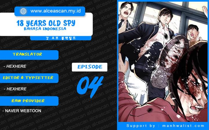 The 18-Year-Old Spy Chapter 4 - halaman 1