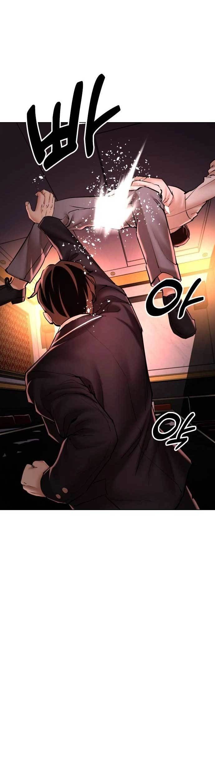 The 18-Year-Old Spy Chapter 4 - halaman 20