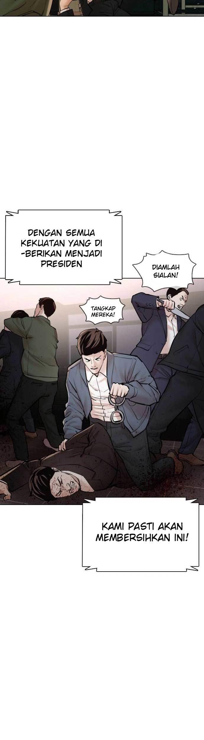 The 18-Year-Old Spy Chapter 4 - halaman 30