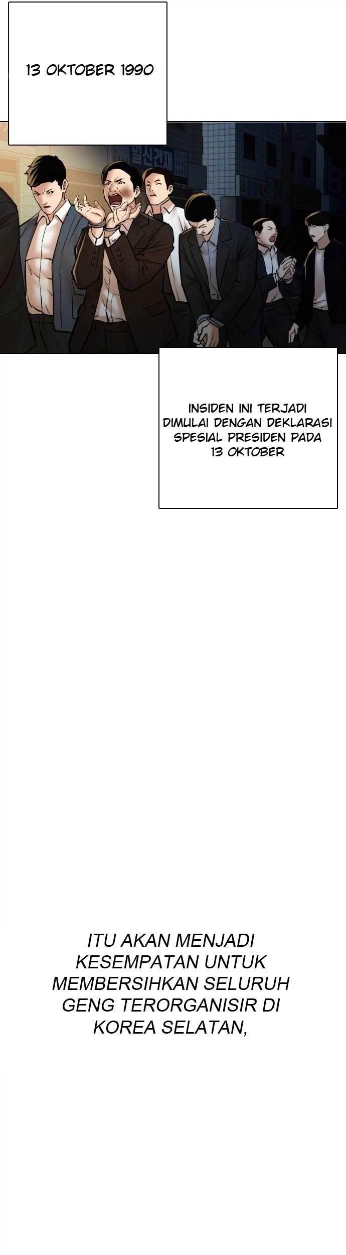 The 18-Year-Old Spy Chapter 4 - halaman 32