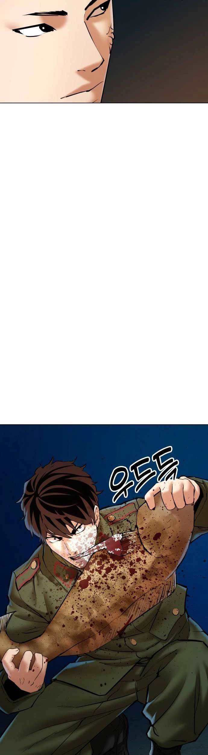 The 18-Year-Old Spy Chapter 4 - halaman 38