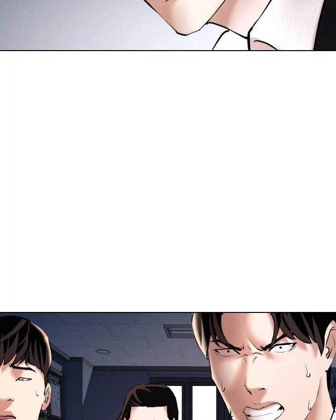 The 18-Year-Old Spy Chapter 4 - halaman 68