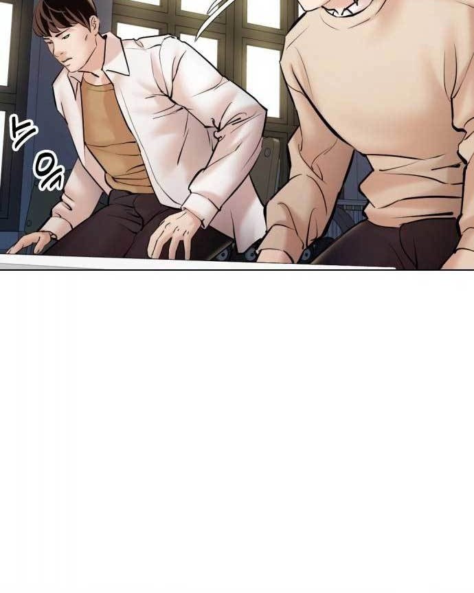 The 18-Year-Old Spy Chapter 4 - halaman 71