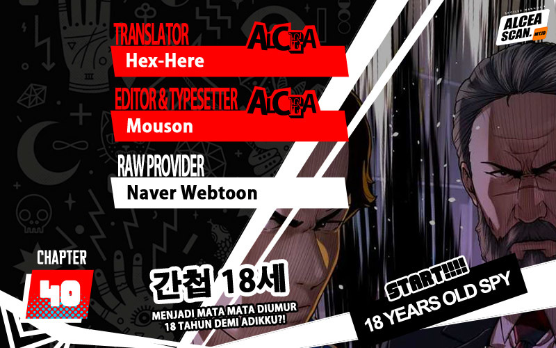 The 18-Year-Old Spy Chapter 40 - halaman 1